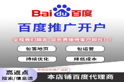 充值返点优惠解析：揭秘商家优惠模式