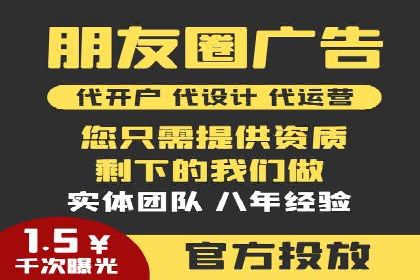 优化效果显著：SEM托管服务案例集锦